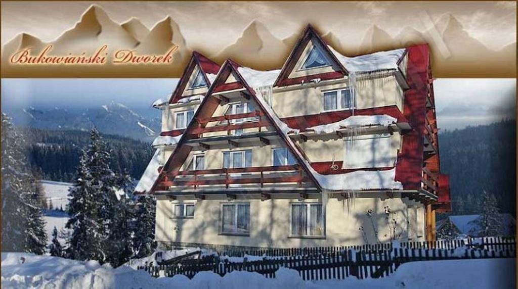 Bukowianski Dworek Bed & Breakfast Буковина Татжанска Екстериор снимка